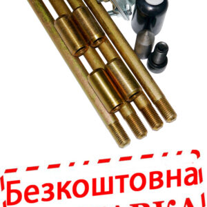 Комплект заземлення 6 метрів d20 mm оцинкований 42 060