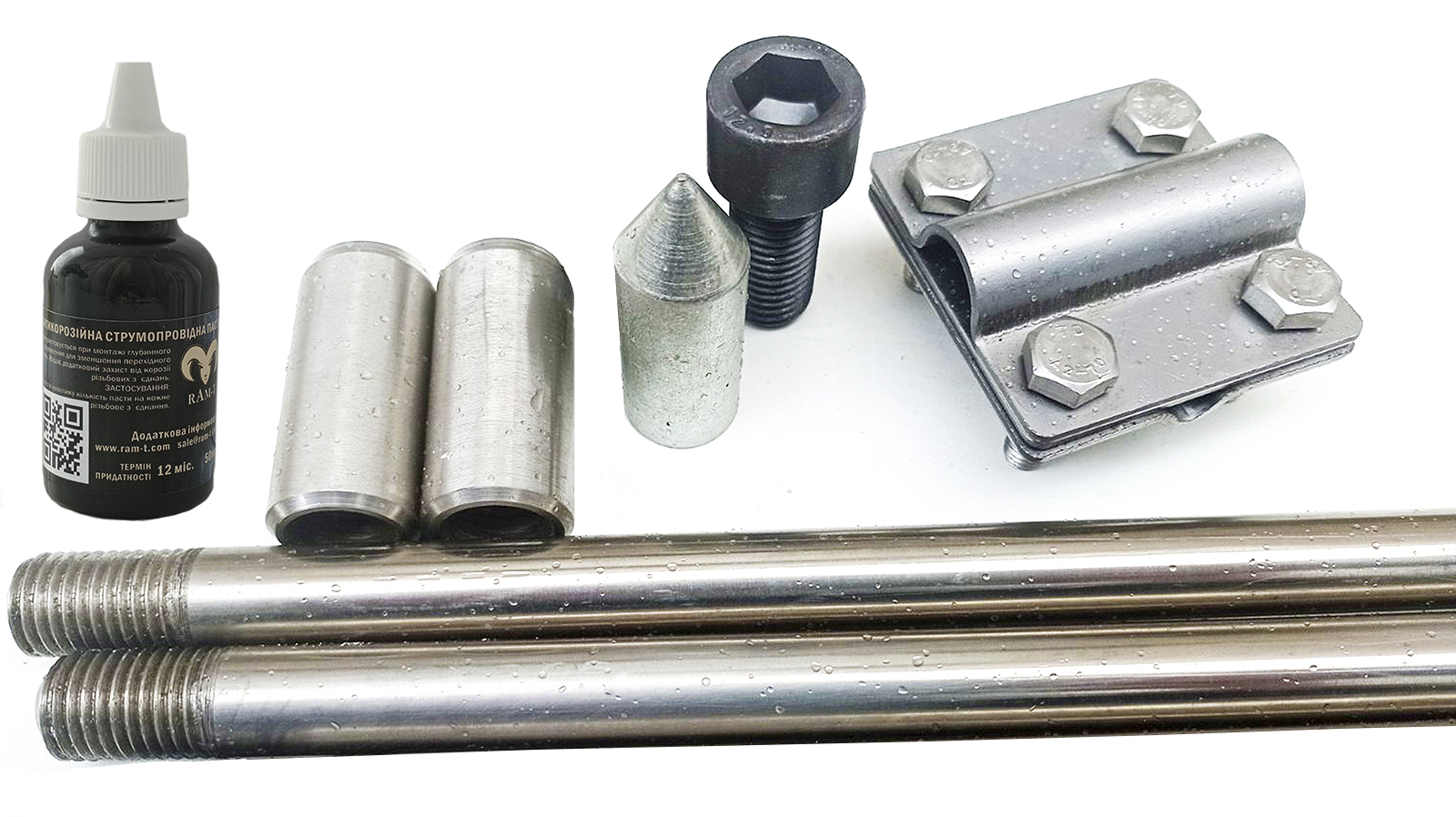 Комплект заземлення R3m 43030 Нержавіюча сталь