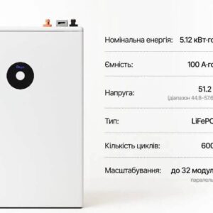 Акумуляторний блок Deye SE-F5 Pro-C (LV/5.12kWh/LifePO4) - 3