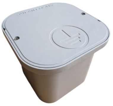 Ревізійний колодязь 200*200*165