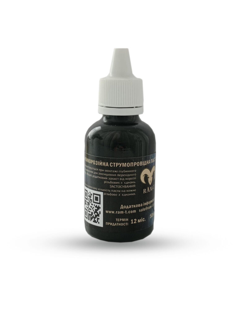 Антикорозійна струмопровідна паста 50мл. RAM
